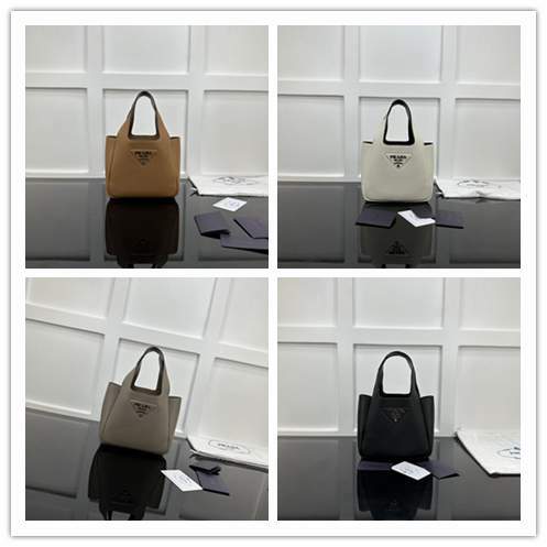 Picture of Prada Handbags _SKUfw208369846fw
